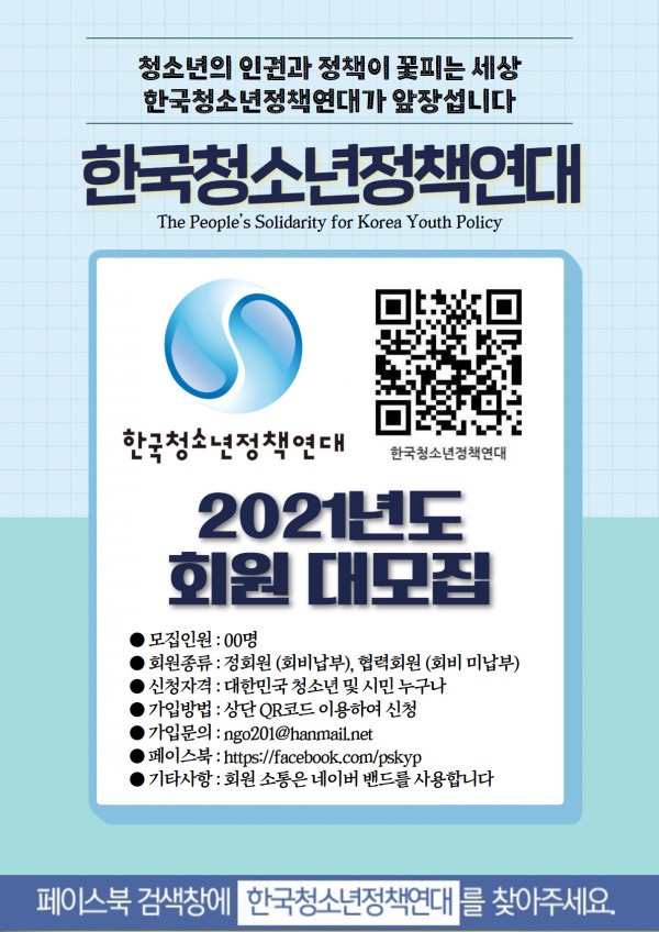 8bfc334d2fe5010636e603d5b1bca3d8_1660779866_8572.jpg