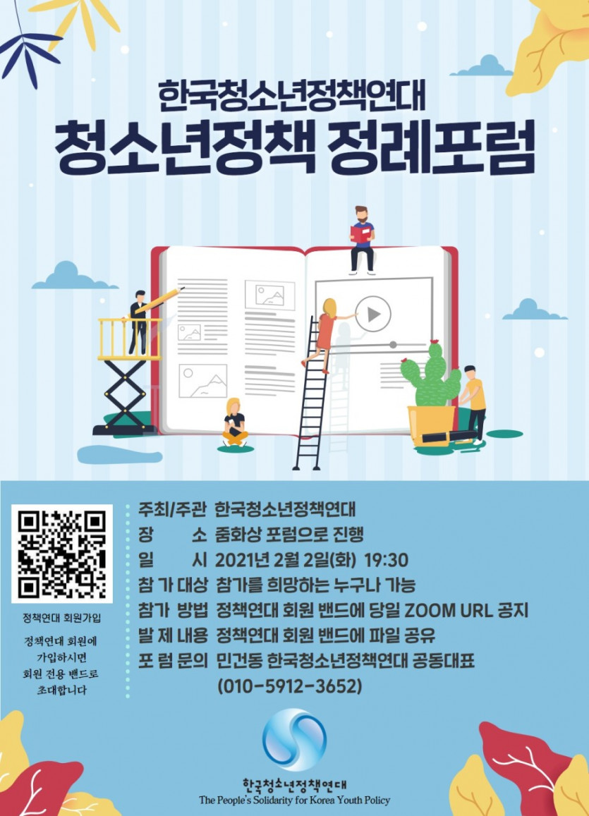8bfc334d2fe5010636e603d5b1bca3d8_1660780552_9064.jpg