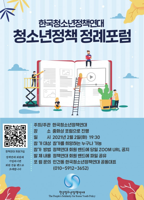 8bfc334d2fe5010636e603d5b1bca3d8_1660780622_0467.jpg