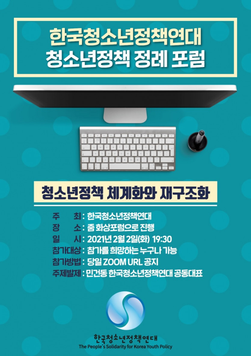8bfc334d2fe5010636e603d5b1bca3d8_1660781323_8828.jpg