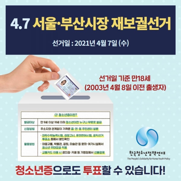 8bfc334d2fe5010636e603d5b1bca3d8_1660784052_5765.jpg