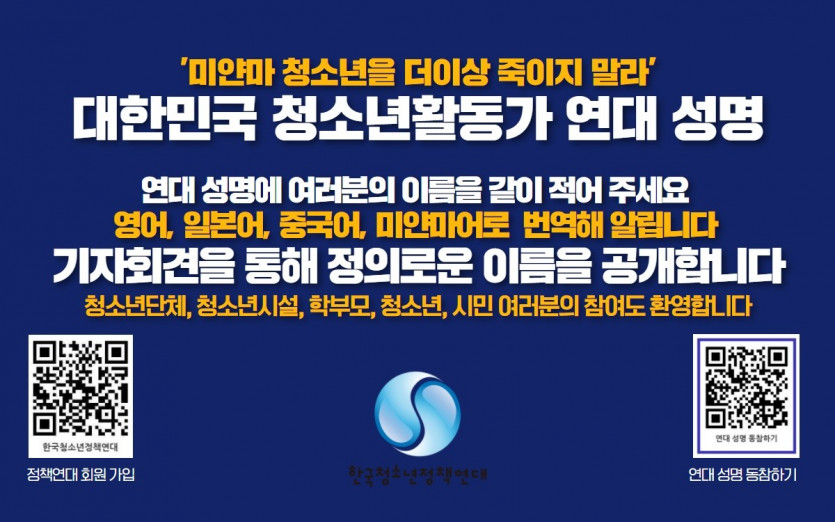 8bfc334d2fe5010636e603d5b1bca3d8_1660784621_1738.jpg