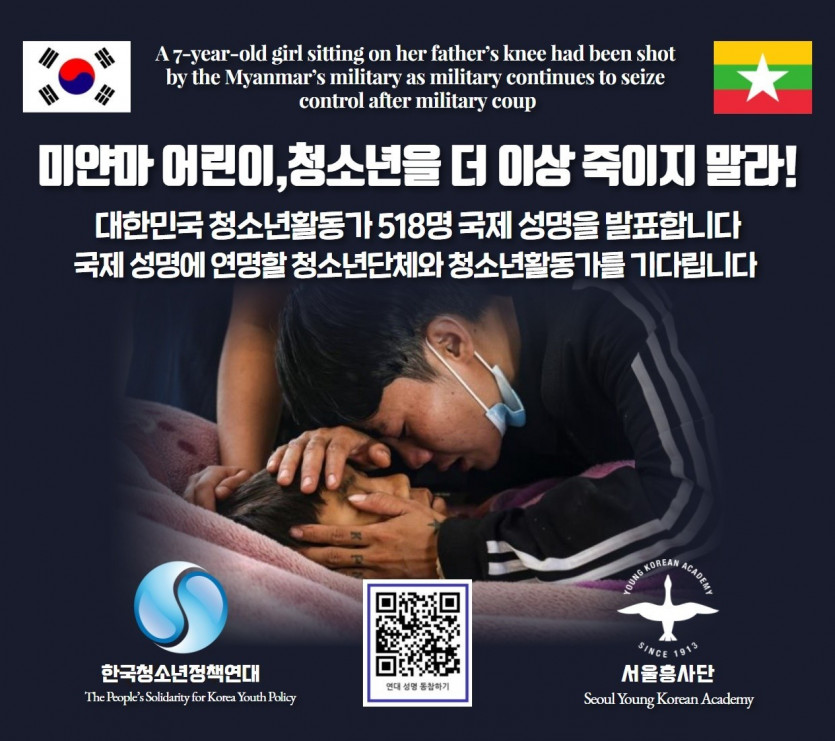 8bfc334d2fe5010636e603d5b1bca3d8_1660785052_8104.jpg