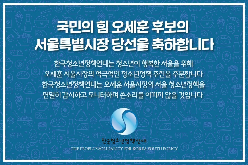 8bfc334d2fe5010636e603d5b1bca3d8_1660785294_7765.jpg