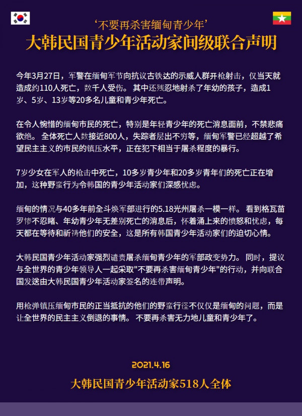 8bfc334d2fe5010636e603d5b1bca3d8_1660786185_2108.jpg