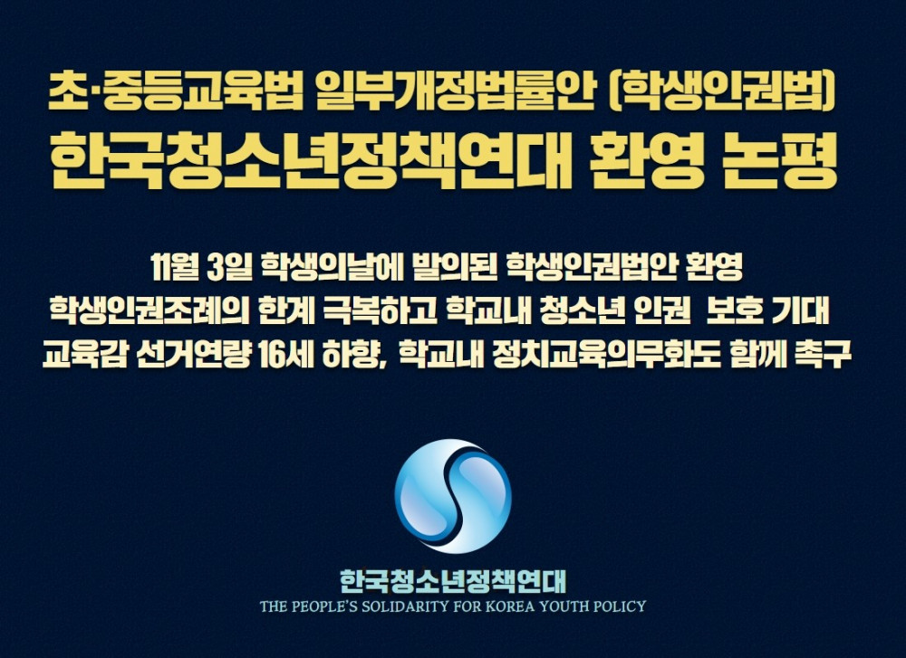4e72a1e7b78dbc81c993053a35131d19_1664678430_8816.jpg