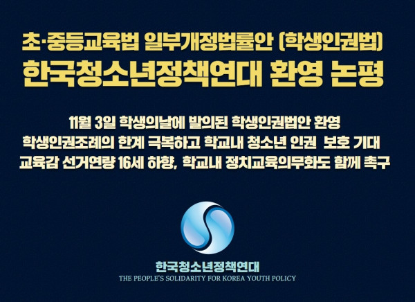 4e72a1e7b78dbc81c993053a35131d19_1664682636_3312.jpg