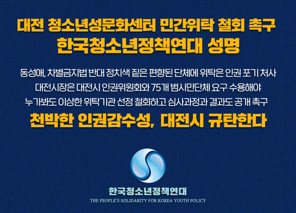 3a49e0b60afed4d9bbb77fe48b24a574_1670743166_1489.jpg