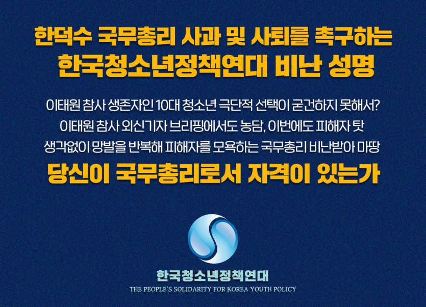 cca104fce01f8b8fa58923cf00097d91_1671111774_3597.jpg