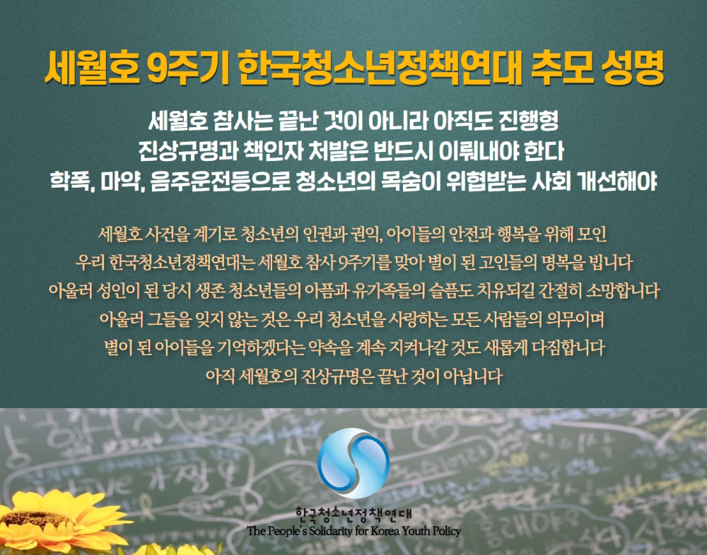 737ee61c1eb330d5608986aadcb82b63_1681554767_073.jpg