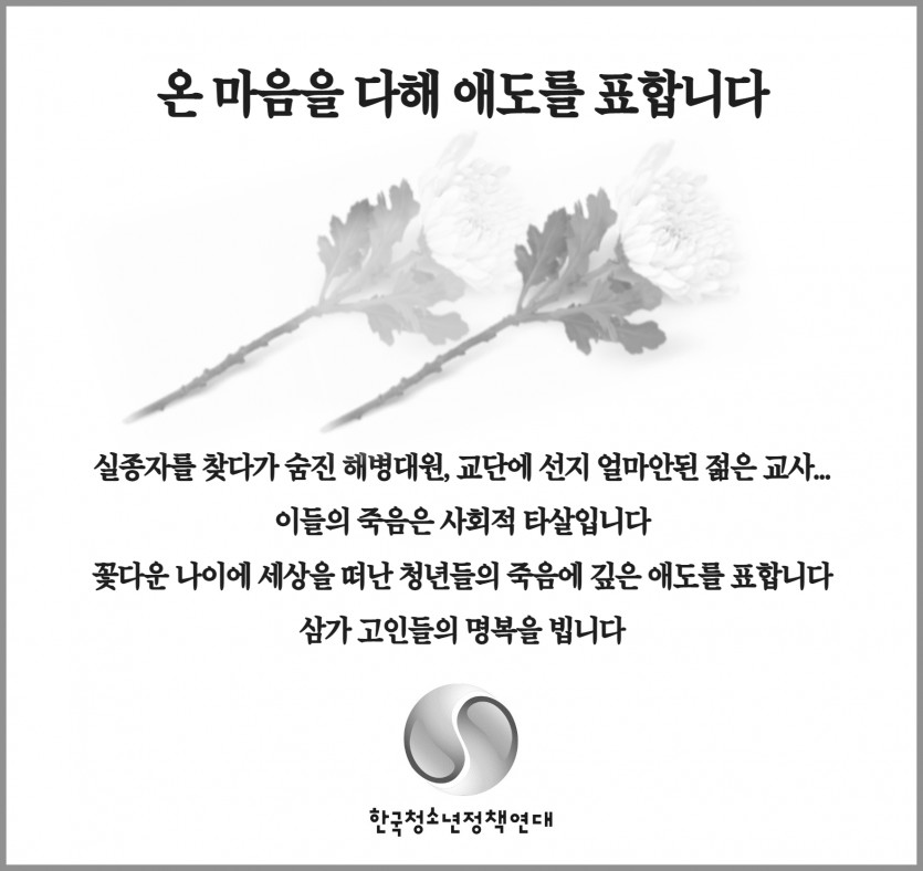 5247ed3b9644d9184f4e8ea22dd13802_1689838147_9497.jpg