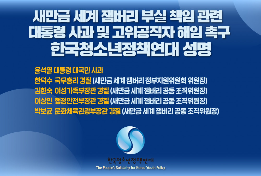 786eebdaea3aa183be19b30b928d30d9_1691835838_7154.jpg