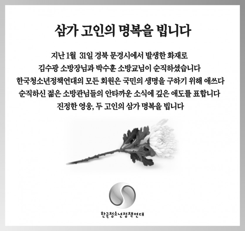 6f46f6032f3db2d97af55164454d9887_1706874576_4918.jpg
