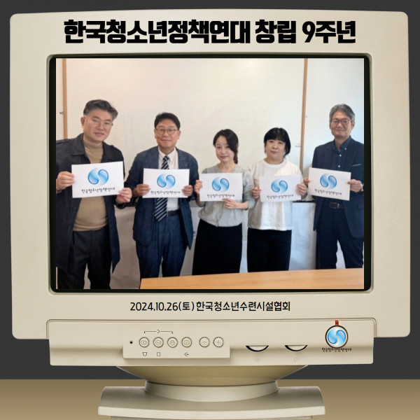 30acde1f687fe23d073acc3e9cb5e8a4_1733404133_562.jpg