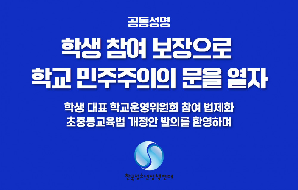 30acde1f687fe23d073acc3e9cb5e8a4_1733404721_9164.jpg