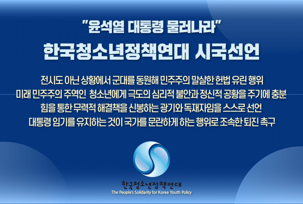 30acde1f687fe23d073acc3e9cb5e8a4_1733404870_1012.jpg
